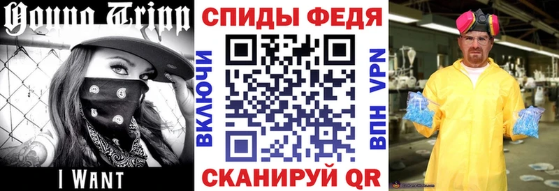магазин продажи наркотиков  Буй  Амфетамин Premium 