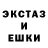 КЕТАМИН VHQ Antonina Bentsa