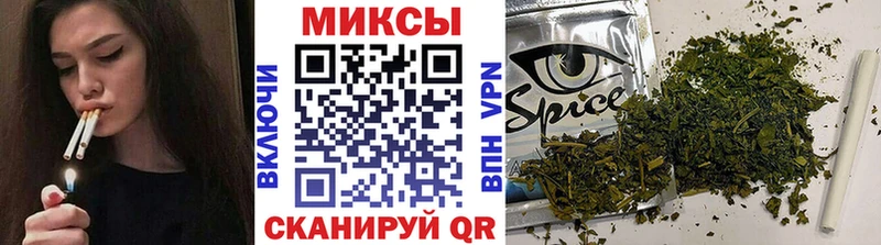 даркнет формула  Буй  Бутират BDO 