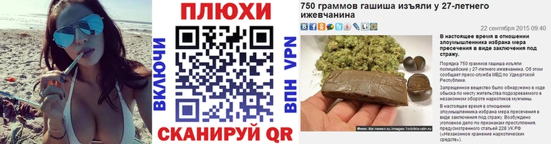 KRAKEN   Буй  ГАШ Изолятор 