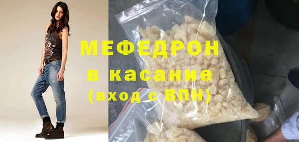 синтетический гашиш Богданович