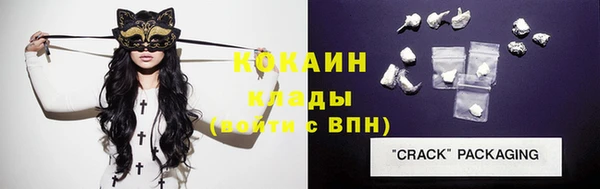 синтетический гашиш Богданович