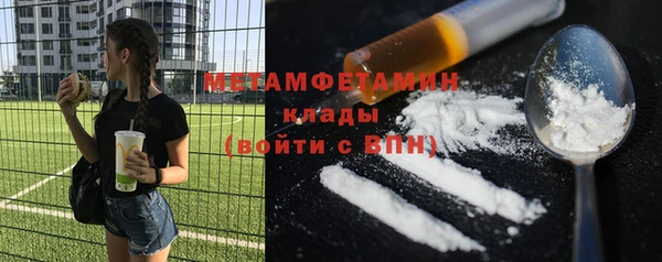 синтетический гашиш Богданович