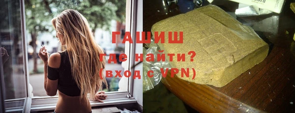 ECSTASY Богородицк