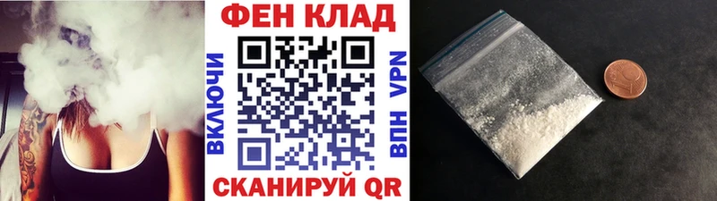 Первитин Декстрометамфетамин 99.9%  Буй 