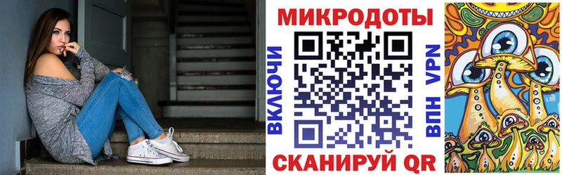 Галлюциногенные грибы Cubensis  Буй 